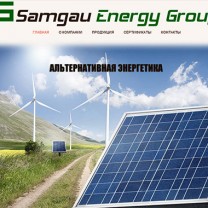 Сайт Samgau-energy.kz