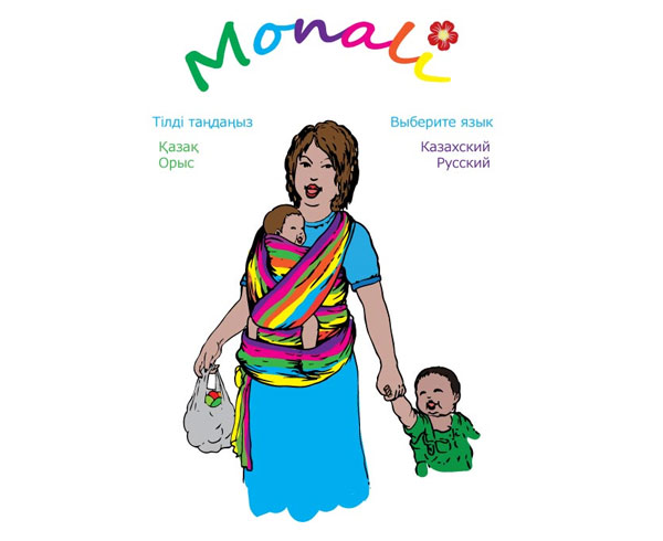 Сайт Monali